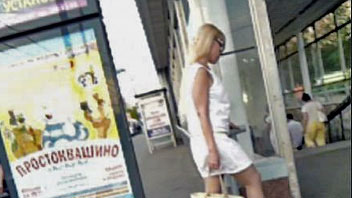 Ut_0851# We were taking the bus with this chick blonde and of course I couldn't but notice her. I to